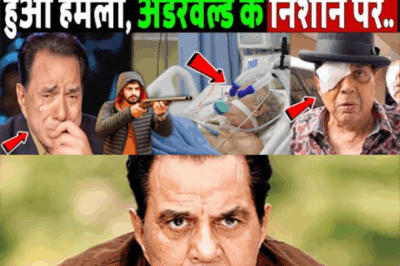 खतरे में धर्मेंद्र की जान, चाकू से हुआ हमला अंडरवर्ल्ड के निशाने पर थे धर्मेंद्र! Dharmendra attack