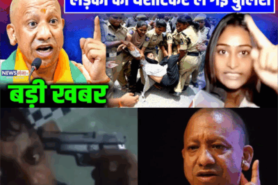 Yogi को गंदी गंदी गाली देने वाली, गाय खाने की धमकी देने वाली को घसीटकर ले गई पुलिस! Cm yogi