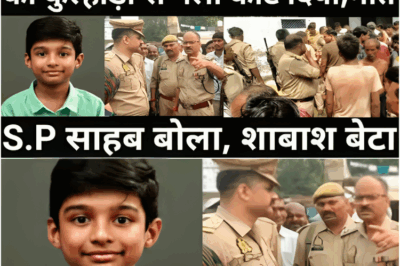 12 साल के लडके ने रच दिया इतिहास/जिसको देख कर पुलिस और गांव के लोग दंग रह गए/