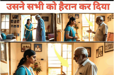पति से झगड़ा करके बेटी मायके आई थी मायके लेकिन, अगले दिन पिता ने जो किया उसने सभी को हैरान कर दिया