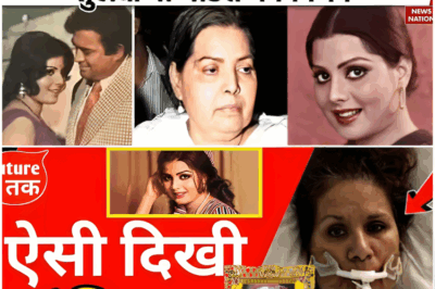 Indian singer-actor Sulakshana Pandit passes away aged 71: सुलक्षणा पंडित का निधन। Bollywood। illnes