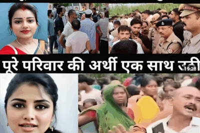 सांप और नेवले की वजह से परिवार के साथ हुआ बहुत बड़ा हादसा/