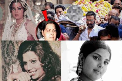 बॉलीवुड की मशहूर सुलक्षणा पंडित का निधन! 71 साल की उम्र में छूटी दुनिया, जानिए आखिरी पल क्या हुआ