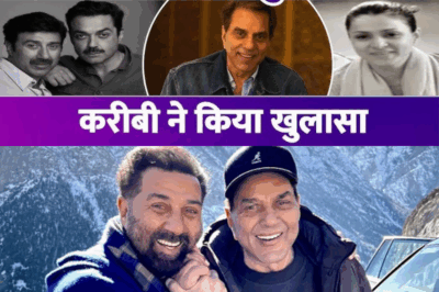 Dharmendra के निधन के बाद सदमे में Sunny- Bobby, बहुएं-पोते का भी हाल बेहाल, करीबी ने किया खुलासा
