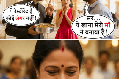 जिसे गरीब समझकर रेस्टोरेंट से निकाला, उसी ने रेस्टोरेंट को खरीद डाला, उसके बाद जो हुआ…