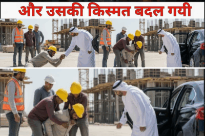 दुबई की धुप में चक्कर खाकर गिर पड़ा था लेबर लड़का ,अरब इंजिनियर ने उठाया , और उसकी किस्मत बदल गयी