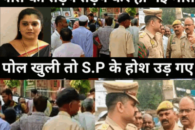 पत्नी ने अपने ही पति के साथ किया कारनामा/गांव के लोग और पुलिस सभी दंग रह गए/