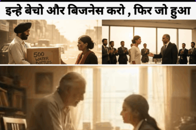 यतीम बच्ची ने करोड़पति से मांगी थी भीख , उसने उसे 500 पानी की बॉटल्स दी और कहा इन्हे बेचो और बिजनेस
