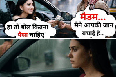 गरीब रिक्शे वाले ने अमीर लड़की की मदद की थी, बदले में लड़की ने जो किया किसी ने सोचा नहीं था