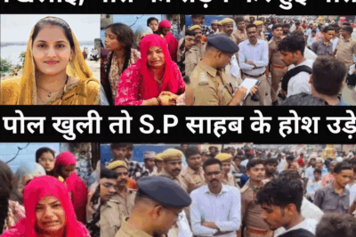 पति से परेशान होकर पत्नी ने उठाया बड़ा बड़ा कदम जिसका परिणाम ठीक नहीं हुआ/