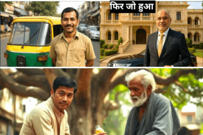 गरीब समझकर 15 दिन तक ऑटोवाले ने खिलाया खाना, बुजुर्ग निकला करोड़पति, फिर जो हुआ