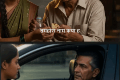 मां बाप को कंपनी से धक्के देकर बाहर फेंक दिया ! जब बेटे को पता चला। उसके बाद जो हुआ ?