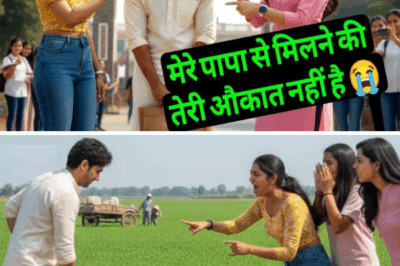 जिसे लड़की ने गरीब समझ कर मजाक उड़ाया, जब पता चला 100 करोड़ का मालिक है। फिर जो हुआ