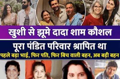 Katrina Kaif and Vicky Kaushal Welcome Baby Boy: Family Overjoyed, Discharge Date Pending