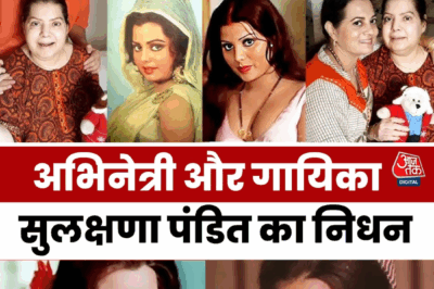 The Tragic Life and Passing of Sulakshana Pandit: A Tale of Pain, Family, and Unwavering Sisterhood