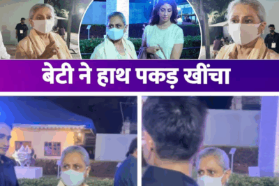 Jaya Bachchan’s Outburst at Paparazzi Goes Viral: Bollywood Stars Clash with Media