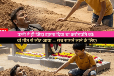 अपनी ही पत्नी ने रचाई साज़िश — अरबपति मौत के मुंह से लौट आया सच उजागर करने के लिए!