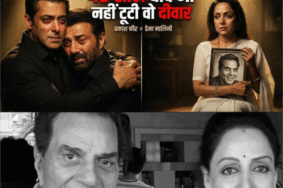 24 नवंबर के बाद के 3 दिन 🕯️ वो सच जो किसी ने नहीं बताया 😭 प्रकाश कौर × हेमा मालिनी