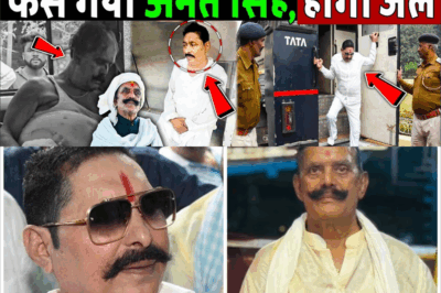पकड़ा गया दुलारचंद का आरोपी, फस गया अनंत सिंह! Mokama Dularchand Yadav Case ! Anant singh