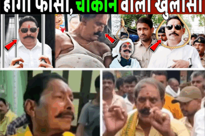 दुलारचंद पर अनंत सिंह ने चलाई गोली, हुआ चुकाने वाला खुलासा! Dularchand Yadav Murder Case