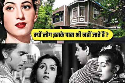 “मधुबाला की दर्दभरी दास्तान 😥 दिलीप कुमार और मधुबाला की अधूरी मोहब्बत |Heartbreaking Story bollywood