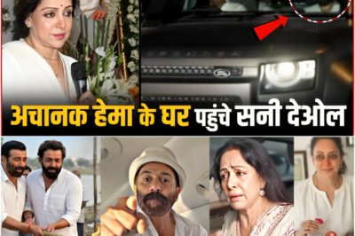 Why Did Sunny Deol Suddenly Go to Hema Malini’s House After Dharmendra Demise !