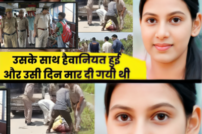 Arpita सपना था कि पढ़ाई पूरी कर के परिवार का नाम रोशन करें।