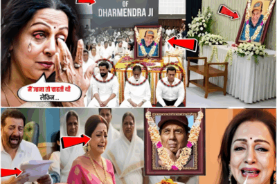 Dharmendra के शोक सभा में क्यों शामिल नहीं हुई Hema Malini, बेटियां Esha और Ahana | Sunny Deol