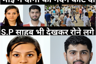 बहन के साथ हुआ बहुत बड़ा हादसा और फिर भाई ने हिसाब बराबर कर दिया/S.P साहब भी रो पड़े/