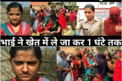 (2. अंतिम भाग) भाई ने बहन का उठाया फायदा और अंजाम बहुत बुरा हुआ/जब बहन पहुंच गई पुलिस थाने/