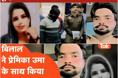 सहारनपुर में बारात निकलने से 1 दिन पहले ही पुलिस ने दूल्हे राजा को गिरफ्तार कर ली ||