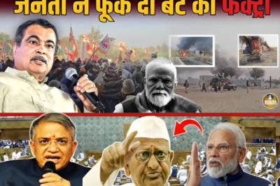 संसद में बैलेट से चुनाव पर मचा ऐसा घमासान, विरोध में आई भाजपा, फिर आंदोलन उतरे