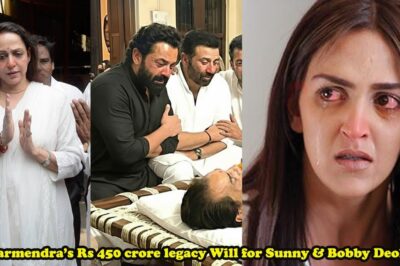 सन्नी देओल का बड़ा एक्शन! क्या ईशा और अहाना को मिलेगा धरम पाजी की ₹450 करोड़ की जायदाद में हिस्सा?