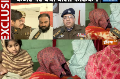 UP Shamli Triple Murder Case Update : बुर्का उतारने पर बेगम को मार डाला, कैमरे पर क्या बोला फारूक ?