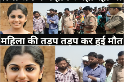 महिला के साथ हुआ बहुत बड़ा हादसा/तालाब में नहा रही थी/सभी लोग दंग रह गए/