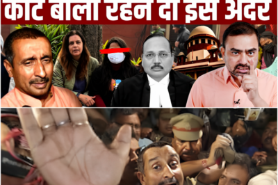 चीफ जस्टिस ने कहा हाईकोर्ट ने छोड़कर गलती की