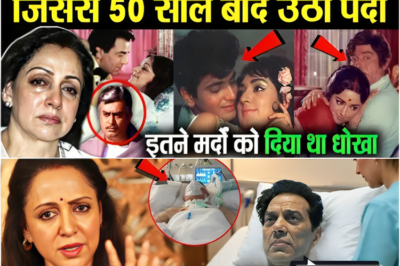 हेमा मालिनी का वो गंदा काला सच ! जिससे 50 साल बाद ऊठा पर्दा | hema Malini,Dharmendra Deol