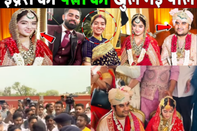 इंद्रेश उपाध्याय जी की शादी: सोशल मीडिया विवाद, भक्तों की सोच और आधुनिक समाज में कथावाचक की छवि