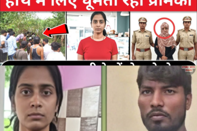 जिस लड़की को लोग मासूम समझ रहे थे वही सबसे बड़ी गुनहगार निकली || Crime Story || Story With Dumu