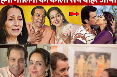 प्रकाश कौर के छलके आंसू: हेमा मालिनी की सच्चाई आई सामने, पहली बार खोला बड़ा राज!