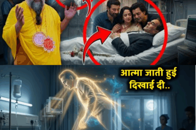 धर्मेंद्र देओल जी की अंतिम यात्रा: मृत्यु का रहस्य, आत्मा की दिव्यता और जीवन का सत्य