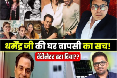 Dharmendra property Dispute is Solved? It will be Distributed equally to all by Dharmendra Documents