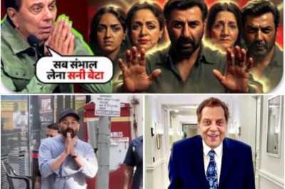 धर्मेंद्र के बाद सनी देओल कैसे संभाल रहे हैं दोनों घर | पहली बार पूरी सच्चाई सामने ?