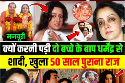 हेमा मालिनी ने खोला 50 साल पुराना राज। Prakash kaur expose hema secret | hema expose ! Dharmendra