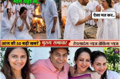 हेमा मालिनी के साथ हुई नाइंसाफी 😔 सनी बोला यहां से जा रोते हुए वापस लौटी | Hema Malini Dharmendra