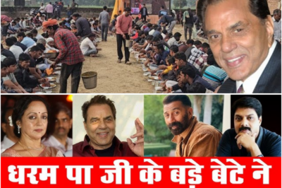 अलविदा धर्मेंद्र सर जी उनकी तेरहवीं पर की एक Fan ने 5 गावों की दावत जाट भाईयों को सलाम