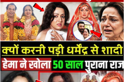 हेमा मालिनी ने खोला 50 साल पुराना राज । Prakash kaur expose Hema Secret | Hema expose Dharmendra