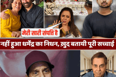 The family fell silent as the sealed envelope was opened: Dharmendra’s last will moved everyone t…