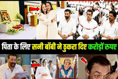 Dharmendra’s wife and step-wife meet after many years at his funeral! Hema Malini and Sunny Deol