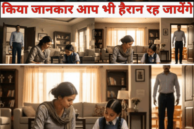 करोड़पति ने देखा की घर की नौकरानी उसकी बेटी को पढ़ा रही है तो उसने जो किया जानकार आप भी हैरान रह